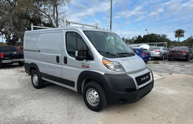 3C6TRVNGXKE557103 - 2019 RAM PROMASTER 1500 STANDARD SILVER photo 1