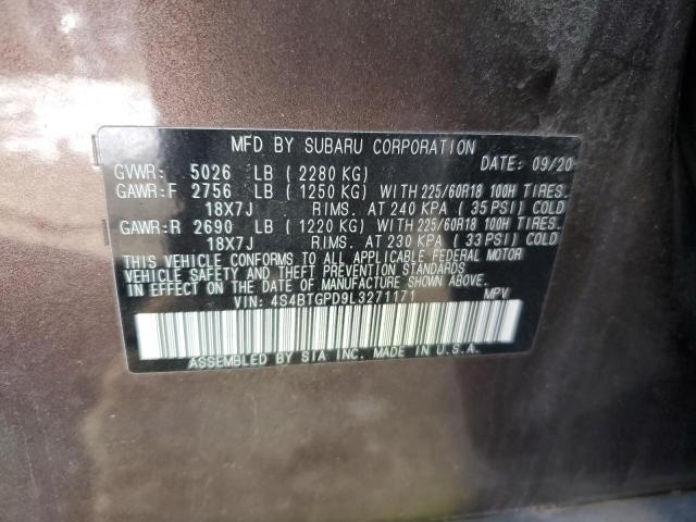 4S4BTGPD9L3271171 - 2020 SUBARU OUTBACK TOURING LDL Շագանակագույն լուսանկար 13