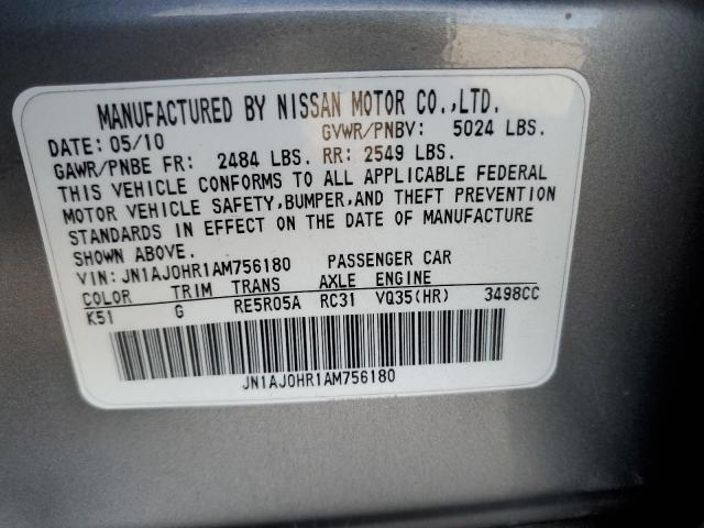 JN1AJ0HR1AM756180 - 2010 INFINITI EX35 BASE 灰色 照片 12