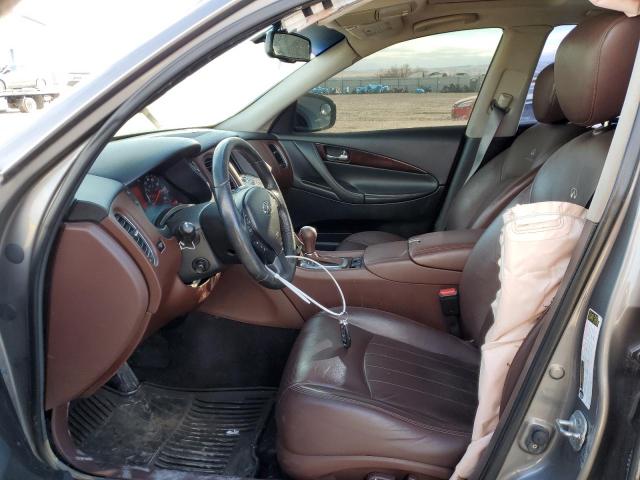 JN1AJ0HR1AM756180 - 2010 INFINITI EX35 BASE 灰色 照片 7