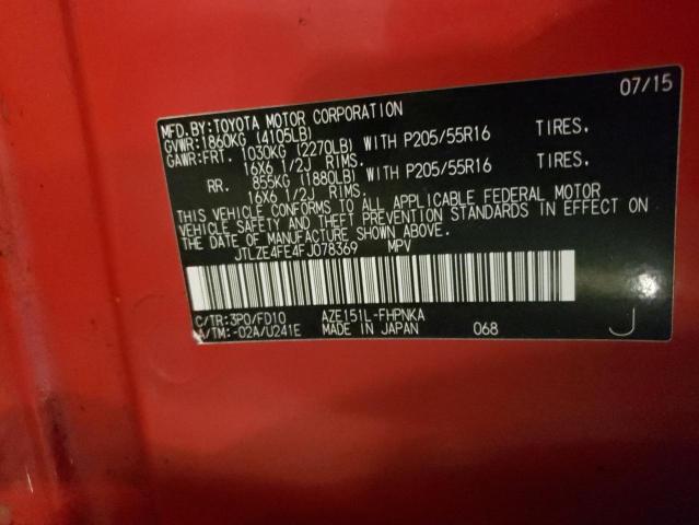 JTLZE4FE4FJ078369 - 2015 TOYOTA SCION XB 红色 照片 14