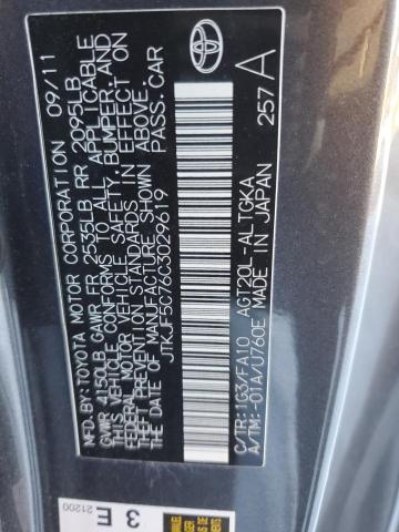 JTKJF5C76C3029619 - 2012 TOYOTA SCION TC 灰色 照片 12