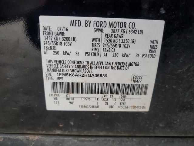 1FM5K8AR2HGA36539 - 2017 FORD EXPLORER POLICE INTERCEPTOR თეთრი ფოტო 13