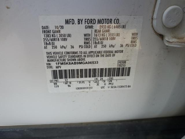 1FM5K8AB9MGA06533 - 2021 FORD EXPLORER POLICE INTERCEPTOR 白色 照片 13