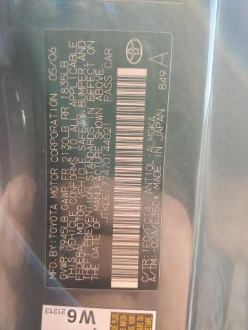 JTKDE177470144021 - 2007 TOYOTA SCION TC ნაცრისფერი ფოტო 13