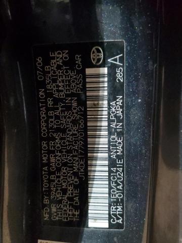 JTKDE177970166712 - 2007 TOYOTA SCION TC 灰色 照片 12