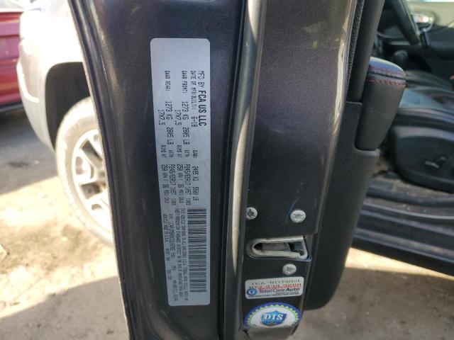 1C4PJMBXXKD216785 - 2019 JEEP CHEROKEE TRAILHAWK ნაცრისფერი ფოტო 12