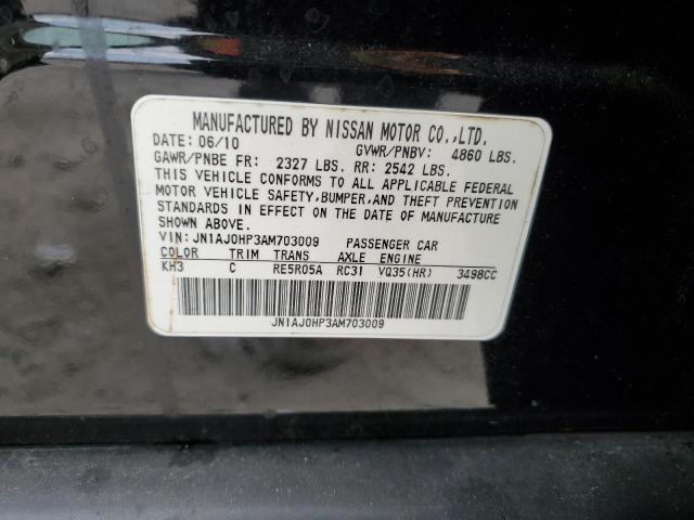 JN1AJ0HP3AM703009 - 2010 INFINITI EX35 BASE 黑色 照片 13
