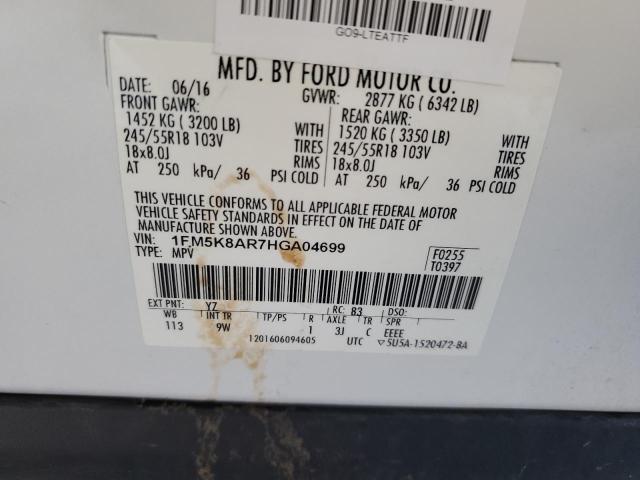 1FM5K8AR7HGA04699 - 2017 FORD EXPLORER POLICE INTERCEPTOR 白色 照片 13