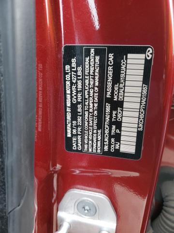 SJKCH5CP7HA015657 - 2017 INFINITI QX30 BASE 红色 照片 14