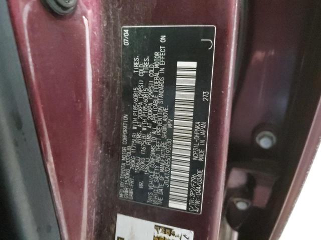 JTLKT324550193730 - 2005 TOYOTA SCION XB 勃艮第红 照片 12