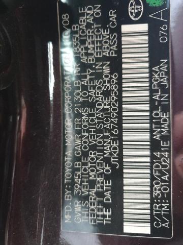 JTKDE167490295896 - 2009 TOYOTA SCION TC 勃艮第红 照片 12