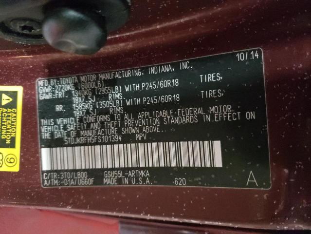 5TDJKRFH5FS101394 - 2015 TOYOTA HIGHLANDER XLE BURGUNDY photo 13