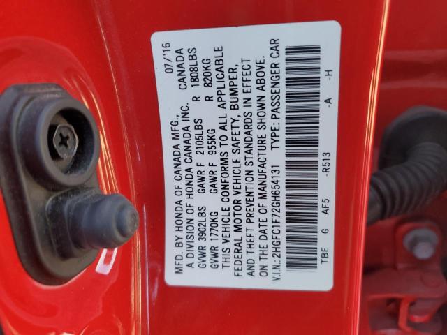 2HGFC1F72GH654131 - 2016 HONDA CIVIC EXL წითელი ფოტო 12