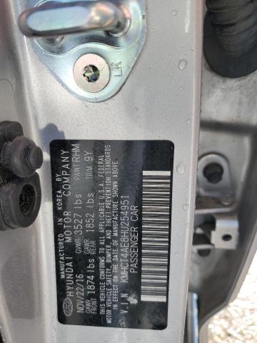 KMHCT4AE8HU254951 - 2017 HYUNDAI ACCENT SE 银色 照片 12