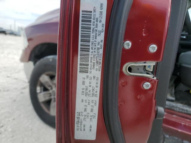 1C6RR7TT7LS101788 - 2020 RAM 1500 CLASS SLT მუქწითელი ფოტო 12