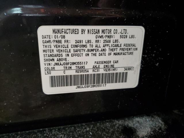 JNKAJ09F28M355117 - 2008 INFINITI EX35 BASE 勃艮第红 照片 12