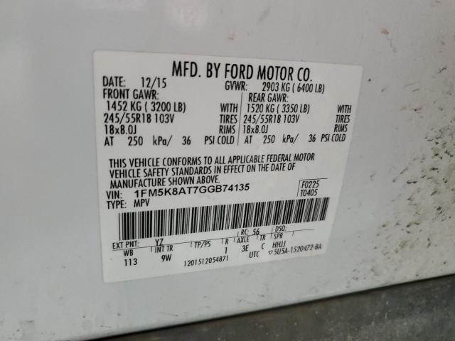 1FM5K8AT7GGB74135 - 2016 FORD EXPLORER POLICE INTERCEPTOR 白色 照片 13