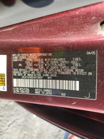 JTLKT334054018809 - 2005 TOYOTA SCION XB 栗色 照片 12