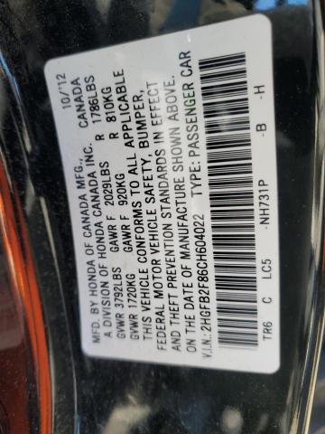 2HGFB2F86CH604022 - 2012 HONDA CIVIC EX 黑色 照片 12