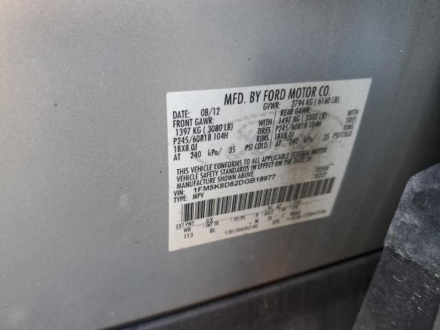 1FM5K8D82DGB18977 - 2013 FORD EXPLORER XLT SILVER photo 13