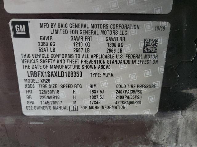 LRBFX1SAXLD108350 - 2020 BUICK ENVISION PREFERRED ყავისფერი ფოტო 14