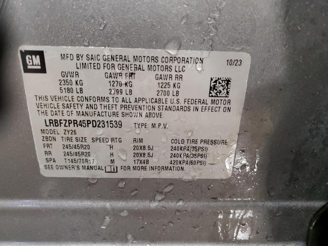 LRBFZPR45PD231539 - 2023 BUICK ENVISION ESSENCE Մոխրագույն լուսանկար 13