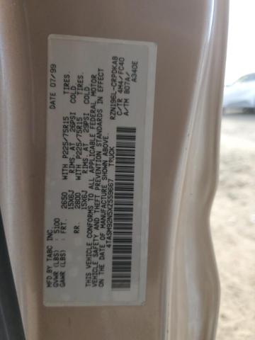 4TASM92N5XZ559667 - 1999 TOYOTA TACOMA XTRACAB PRERUNNER თაფლისფერი ფოტო 12