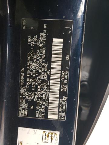 JTLKT324664101762 - 2006 TOYOTA SCION XB 蓝色 照片 12