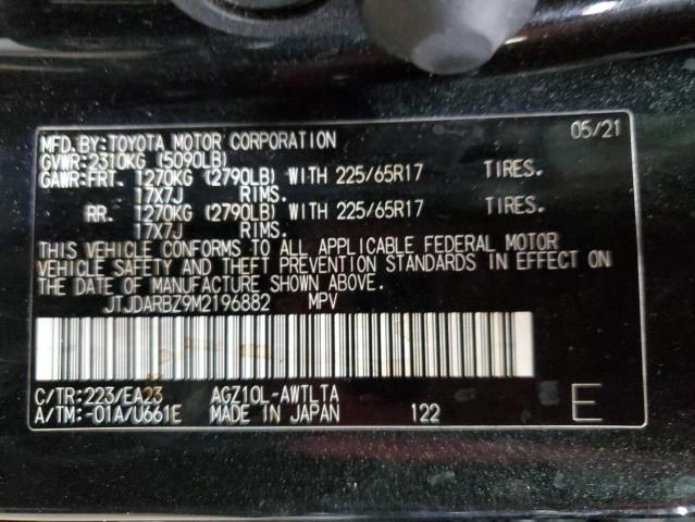 JTJDARBZ9M2196882 - 2021 LEXUS NX 300 BASE შავი ფოტო 13