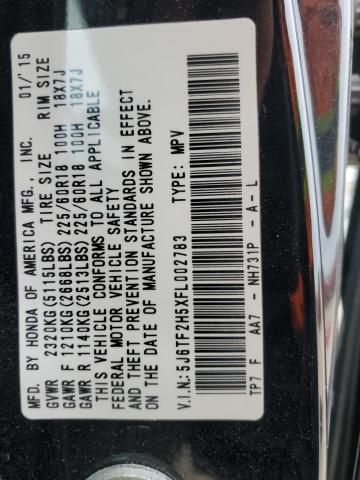 5J6TF2H5XFL002783 - 2015 HONDA CROSSTOUR EXL ნაცრისფერი ფოტო 12