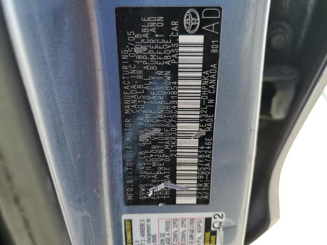 2T1KR30E75C491854 - 2005 TOYOTA COROLLA MA XR BLUE photo 12