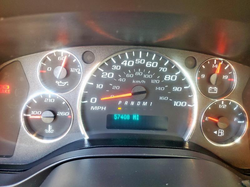 1GCWGBFPXP1220787 - 2023 CHEVROLET EXPRESS G2 WHITE photo 9