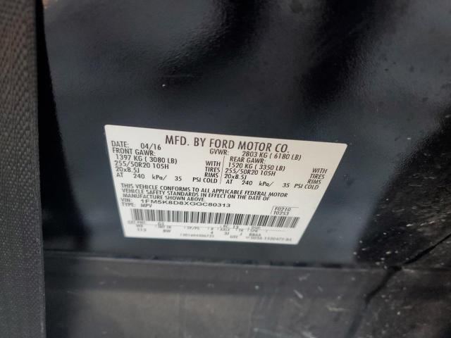 1FM5K8D8XGGC80313 - 2016 FORD EXPLORER XLT BLACK photo 13