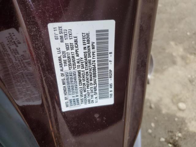 5FNRL5H41BB086474 - 2011 HONDA ODYSSEY EX BURGUNDY photo 13