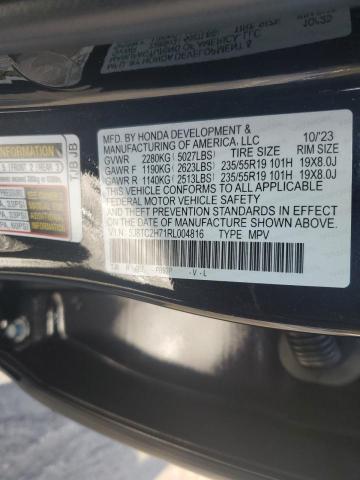 5J8TC2H71RL004816 - 2024 ACURA RDX ADVANCE BLACK photo 13