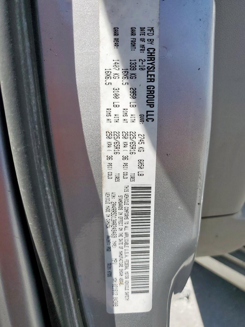 2A4RR5D13AR249469 - 2010 CHRYSLER TOWN & COU TOURING ვერცხლისფერი ფოტო 14