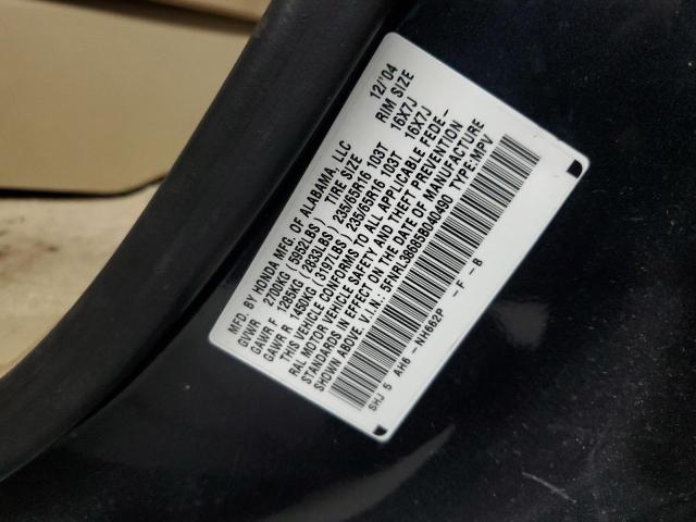 5FNRL38685B040490 - 2005 HONDA ODYSSEY EXL CHARCOAL photo 13