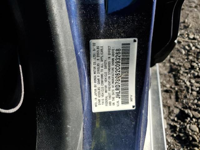 JHLRD78862C093268 - 2002 HONDA CR-V EX Mavi fotoğraf 12