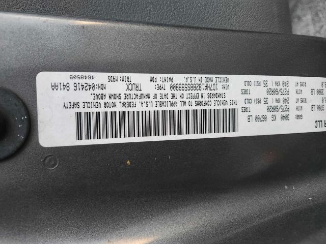 1D7HA18288S599800 - 2008 DODGE RAM 1500 ST 石墨色 照片 10