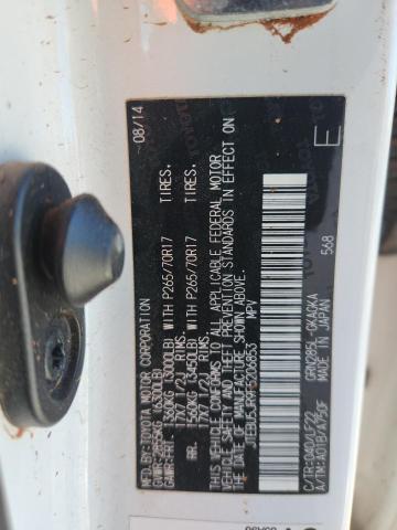 JTEBU5JR9F5206853 - 2015 TOYOTA 4RUNNER SR5/SR5 PREMIUM 白色 照片 13