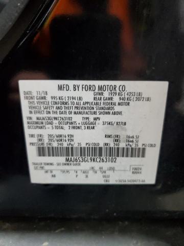 MAJ6S3GL9KC263102 - 2019 FORD ECOSPORT SE შავი ფოტო 13