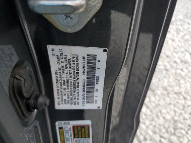 2HGFG1B80BH502733 - 2011 HONDA CIVIC EX GRAY photo 12