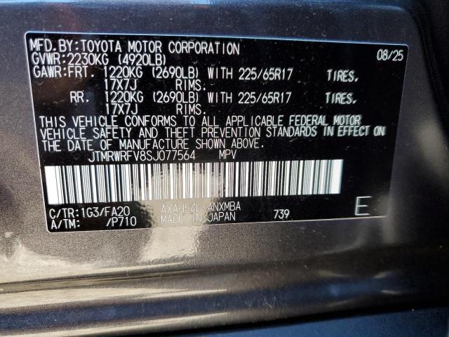 JTMRWRFV8SJ077564 - 2025 TOYOTA RAV4 XLE GRAY photo 14