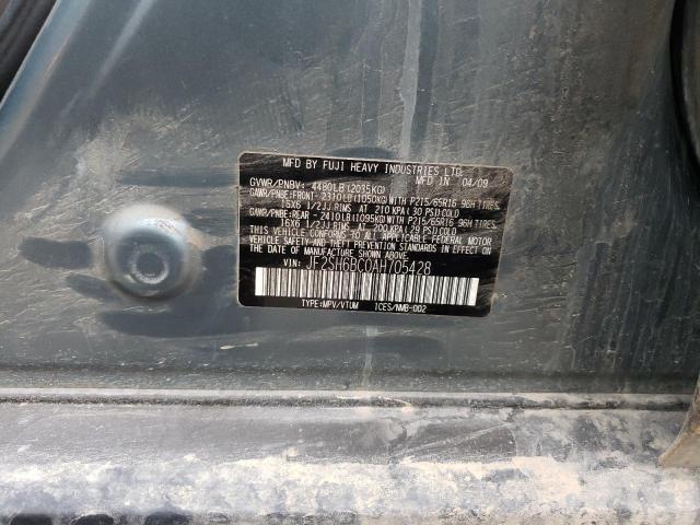 JF2SH6BC0AH705428 - 2010 SUBARU FORESTER XS Gris photo 13