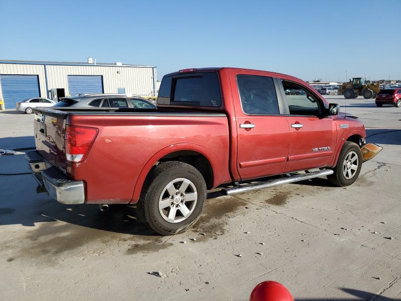 1N6BA0EDXFN501813 - 2015 NISSAN TITAN S 红色 照片 3