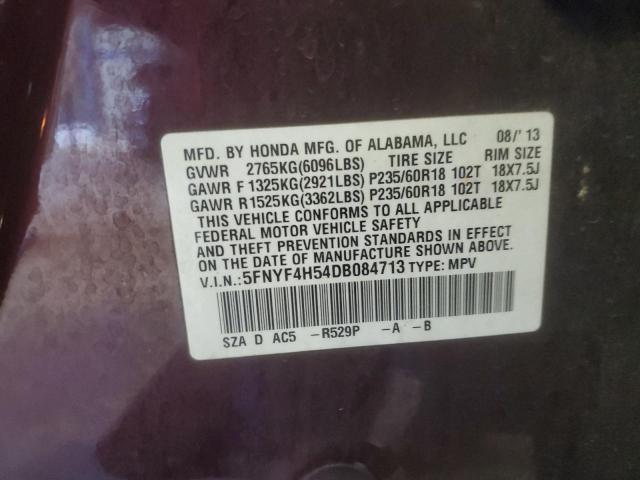 5FNYF4H54DB084713 - 2013 HONDA PILOT EXL 勃艮第红 照片 13