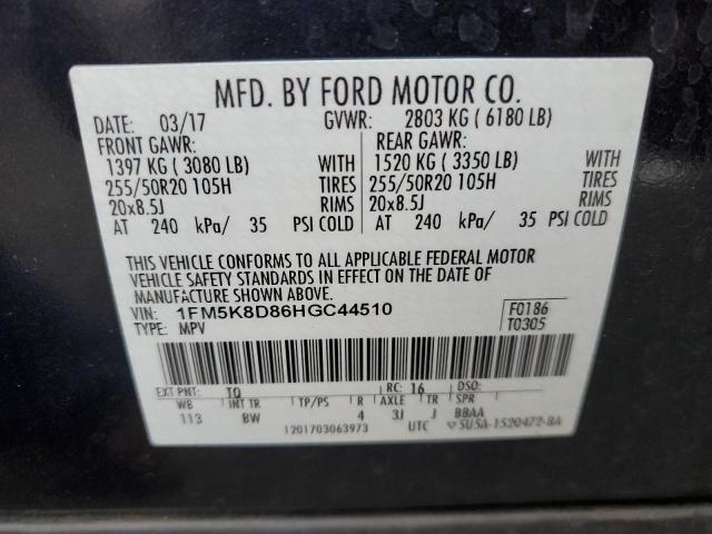 1FM5K8D86HGC44510 - 2017 FORD EXPLORER XLT 灰色 照片 14