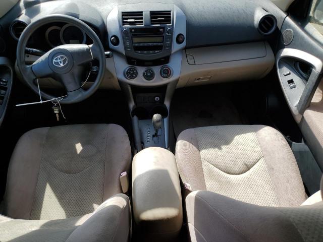 JTMZD33V586075001 - 2008 TOYOTA RAV4 GREEN photo 8