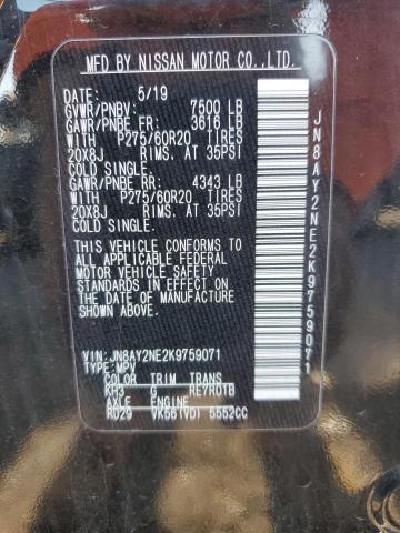 JN8AY2NE2K9759071 - 2019 NISSAN ARMADA PLATINUM Czarny zdjęcie 14